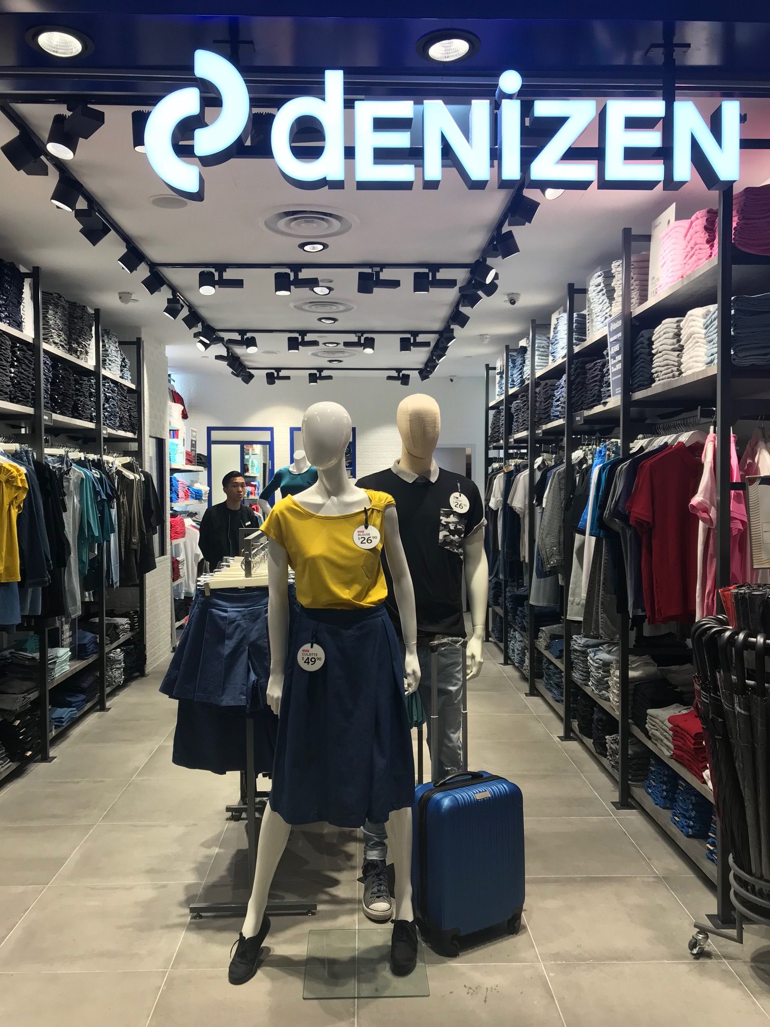 Denizen – NEX